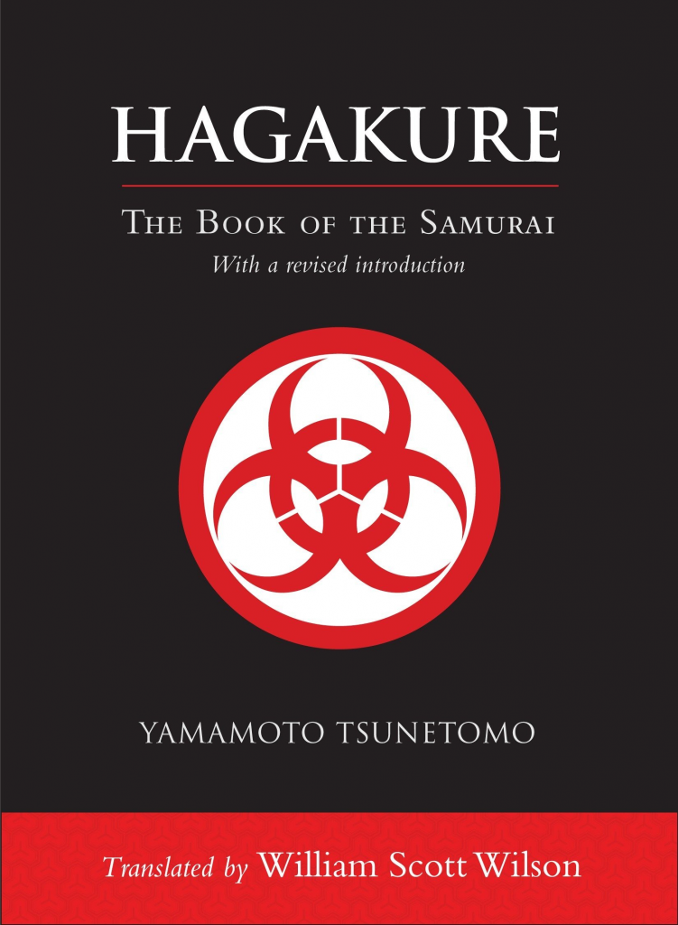 hagakure-the-book-of-the-samurai